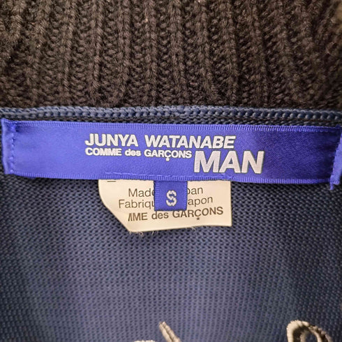 ジュンヤワタナベコムデギャルソンマン JUNYA WATANABE COMME des GARCONS MAN 17SS ウール エステル 天竺 イーグル刺繍 ニット地 スカジャン メンズ JPN:S